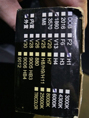 Led H1 car light like new