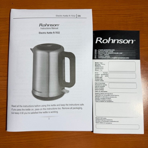 Βραστήρας ROHNSON 1.7L καινούργιος με αποσπώμενο φίλτρο και δύο χρόνια εγγύηση