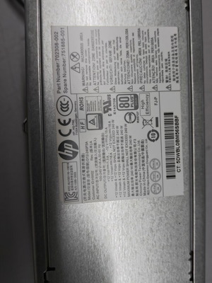 HP 800g1 SFF power supply used, tested and functional