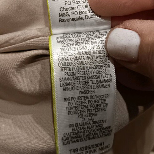 Marks and Spencer women's suede-like coat new, beige, size 4XL