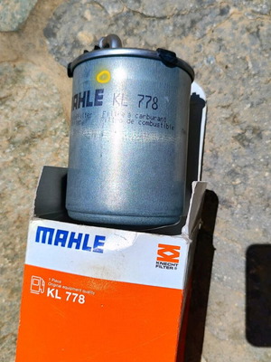 Φίλτρο για Polo diesel