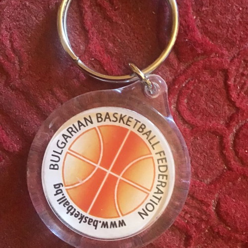 Bulgarian Basketball keychain