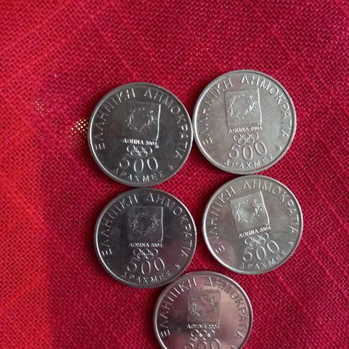 Athens 2004 500 Drachma coins used