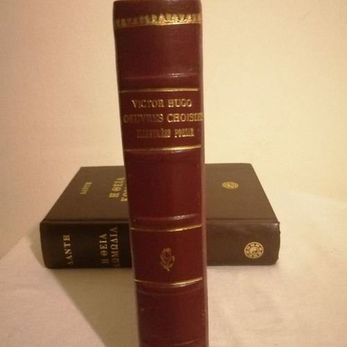 Complete poems of Victor Hugo like new, Oeuvres choisies illustrees Poesie