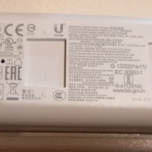 Ubiquiti POE-24-12W-G-WH power injector