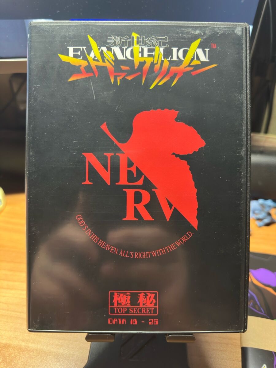 Neon Genesis Evangelion Perfect… - € 144,00 - Vendora.cy