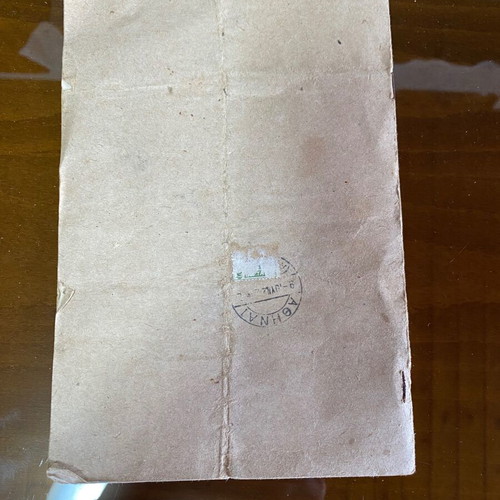 Adelfon Bousoula Gun Shop Price List used, rare historical booklet