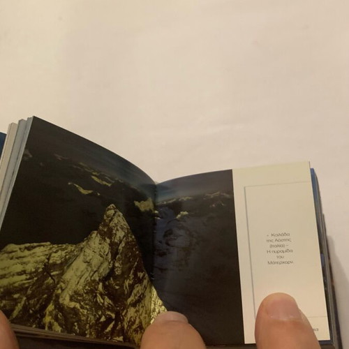 Small book Vouna used