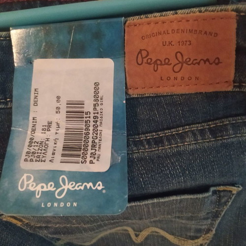 Pepe Jeans kids' jeans 12 years new