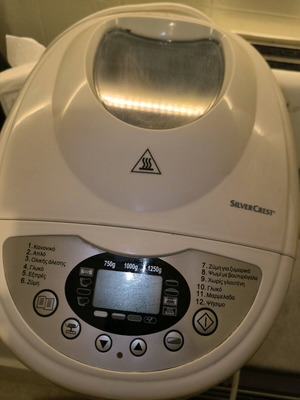 Silver Crest bread maker like new