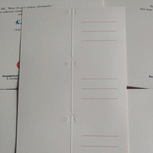 Christmas cards like new for wishes and gifts