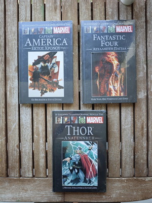 Marvel Graphic Novels Captain America, Fantastic Four και Thor καινούργια σφραγισμένα