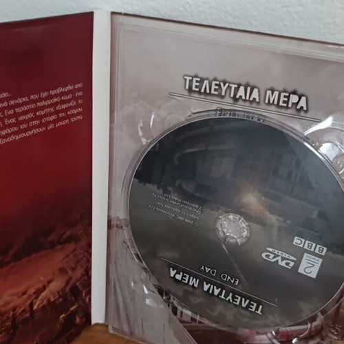 BBC End Day DVD documentary, like new