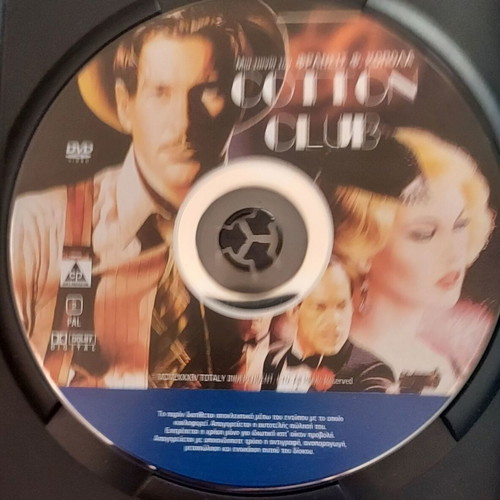 Plenty, Mean Streets, Diva, Cotton Club DVD set like new