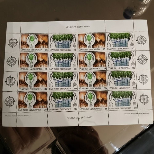 Stamps new from Greece