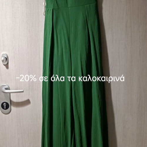 Elastic jumpsuit like new, green with back tie