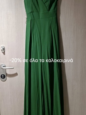 Elastic jumpsuit like new, green with back tie