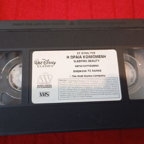 Walt Disney Sleeping Beauty VHS tape used, without original case