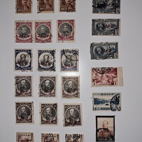 Stamps used 24 sealed 1930-1936