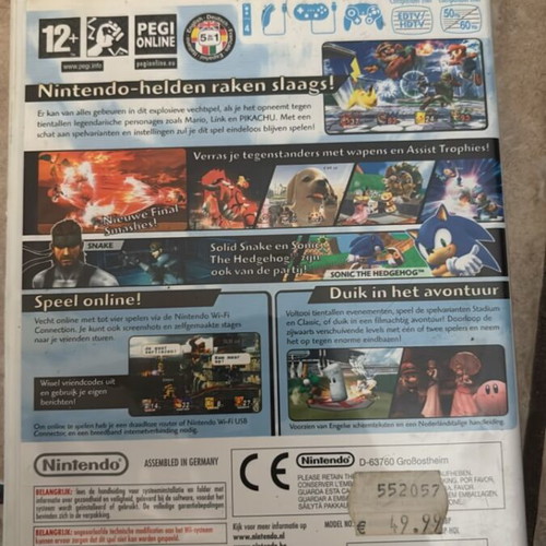 Super Smash Bros. Brawl παιχνίδι για Nintendo Wii