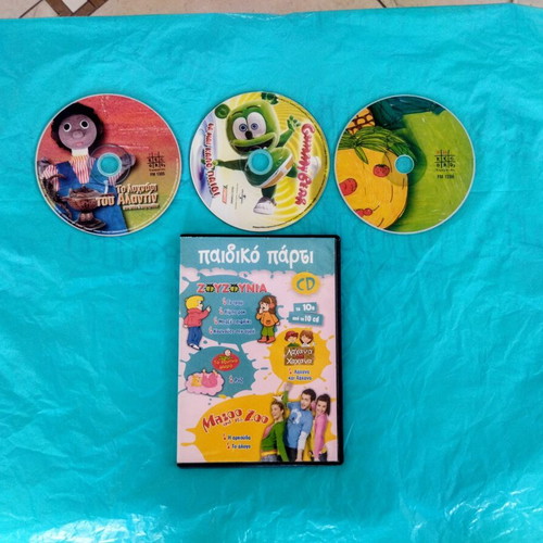 Children's Songs & Fairy Tales CD set
