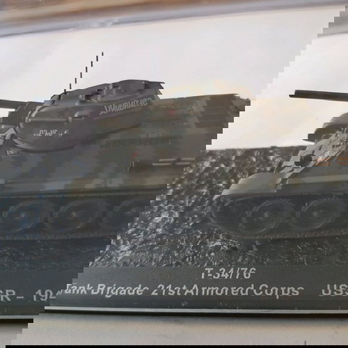 Συλλεκτικό παιχνίδι 1/43