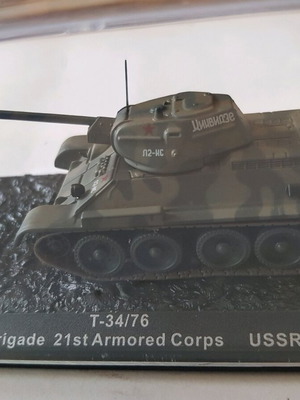 Συλλεκτικό παιχνίδι 1/43