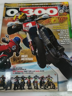 0 300 magazine issue 81, 15/7/2003