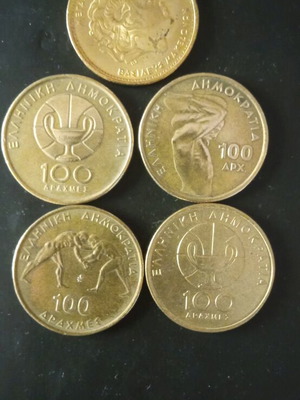 Collectible coins 5 pcs of 100 drachmas like new