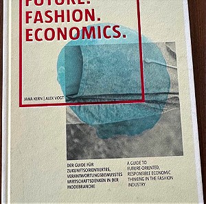 Βιβλίο για την οικονομία της μοδας (Αγγλικα και Γερμανικα)