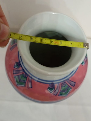 Decorative vase