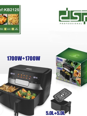 Φριτέζα αέρος DSP 2 θέσεων 10L καινούργια