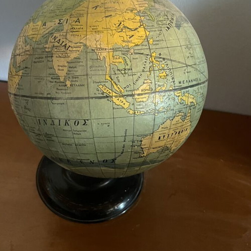 Collectible globe 1955-65 like new