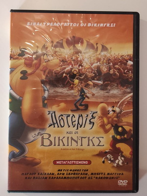 Asterix and the Vikings DVD dubbed like new