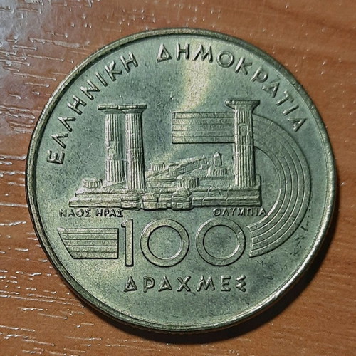 Anniversary coins new, set of 5 pieces