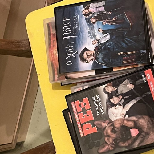 DVD collection used, 20 Greek and foreign movies