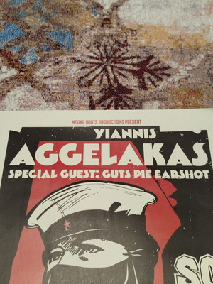 Γιάννης Αγγελάκας Επίσημο Live Poster Βερολίνο 2014 Καινούργιο