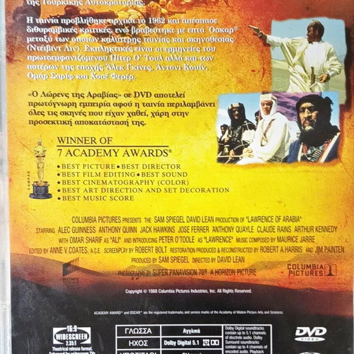 Lawrence of Arabia Part 2 DVD like new, biography, historical