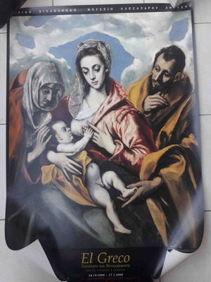 El Greco Poster new, National Gallery Dominikos Theotokopoulos