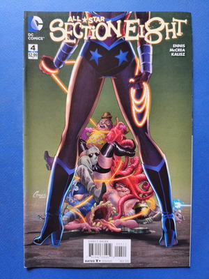 All Star Section Eight 4 comic book used, VF or above