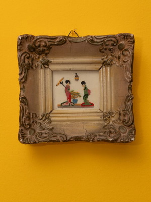 Handmade embroidery framed, used, vintage style