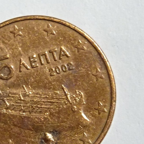 5 and 2 cents 2002 Greece used with many minting errors