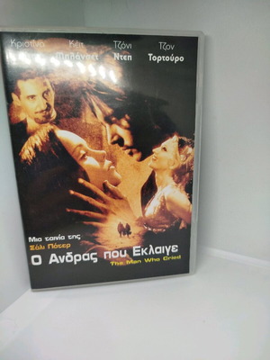 The Man Who Cried DVD like new, romantic social drama