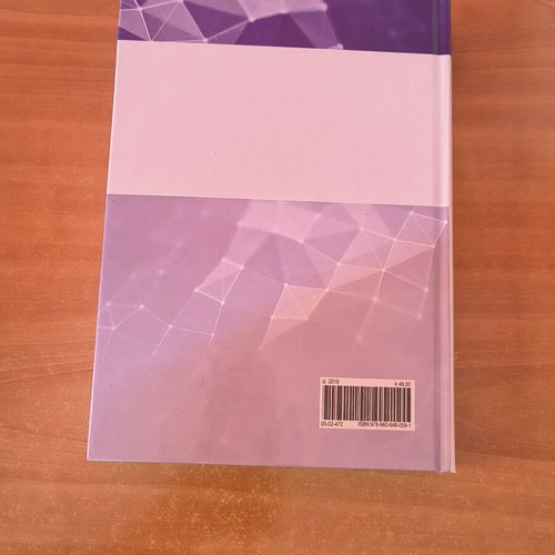 The Local Spatial Plan & the Special Spatial Plan like new