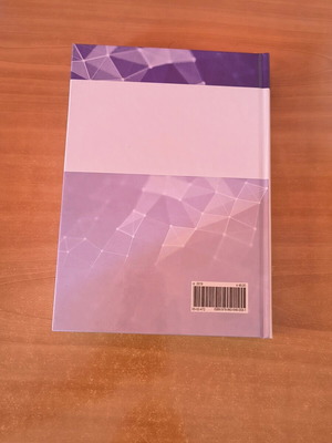 The Local Spatial Plan & the Special Spatial Plan like new