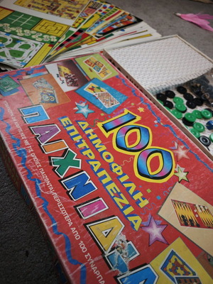 100 Popular Vintage Board Games Used
