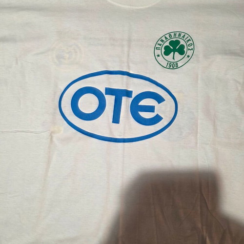 Panathinaikos 2001 commemorative collectible jersey