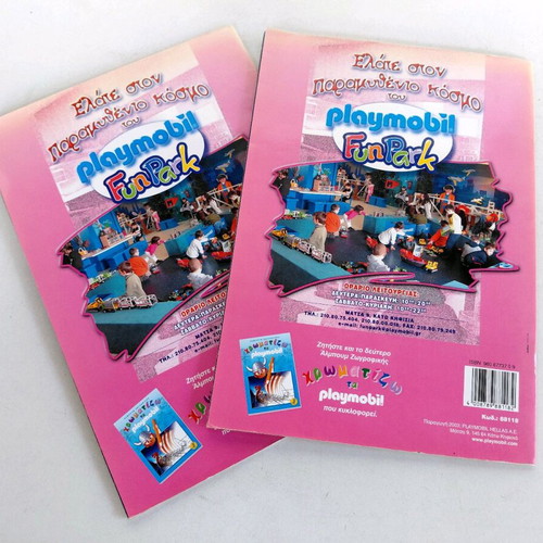 Playmobil coloring book new