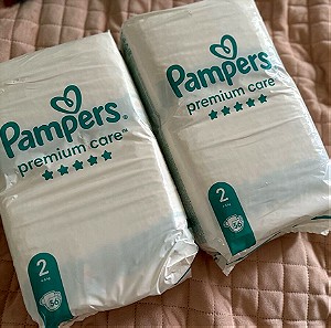 Παιδικες Πανες Pampers Premium Care #2 56+56 4-8kg
