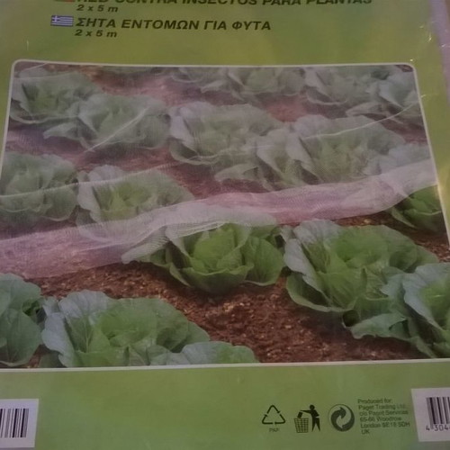 Insect net for plants 2 x 5 m new